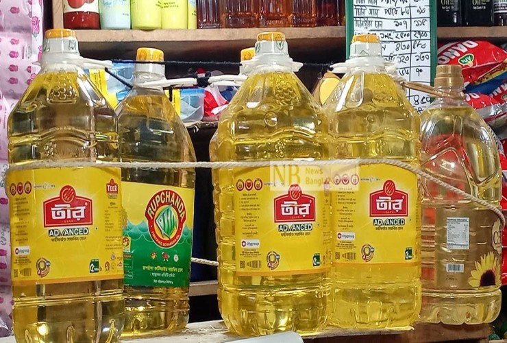 নতুন দাম নির্ধারণ সয়াবিন তেলের